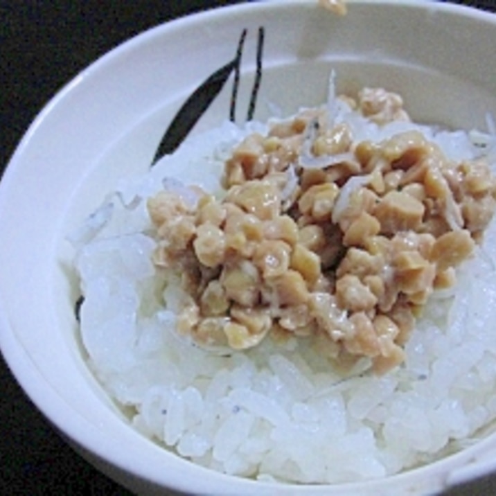 離乳食後期 納豆ごはんしらすがけ レシピ 作り方 By Mまなみん 楽天レシピ 離乳食後期 納豆ごはんしらすがけ レシピ 作り方 By Mまなみん 楽天レシピ